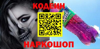 а пвп мука Ливны
