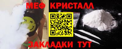 твердый Ликино-Дулёво