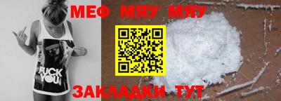 марихуана Лесосибирск