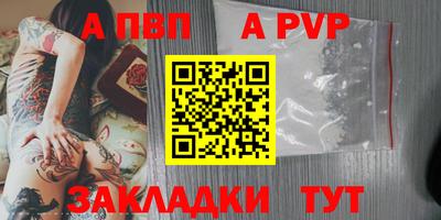марихуана Лесосибирск