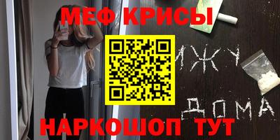 твердый Ликино-Дулёво