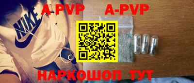 твердый Ликино-Дулёво