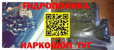 твердый Ликино-Дулёво