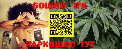 твердый Ликино-Дулёво