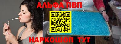 марихуана Лесосибирск