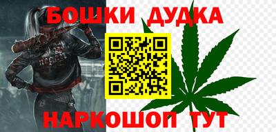 а пвп мука Ливны