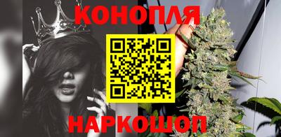 а пвп мука Ливны