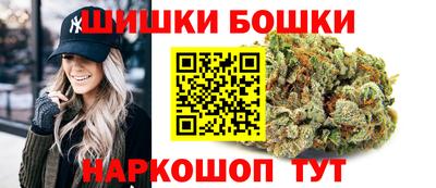 твердый Ликино-Дулёво