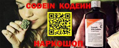 твердый Ликино-Дулёво