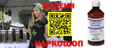 а пвп мука Ливны