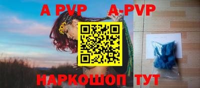 твердый Ликино-Дулёво