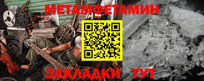 а пвп мука Ливны