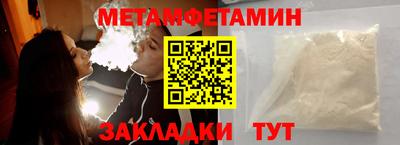 а пвп мука Ливны