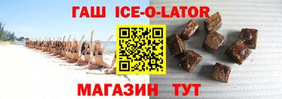твердый Ликино-Дулёво