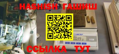 а пвп мука Ливны