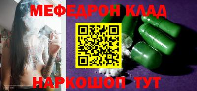 твердый Ликино-Дулёво