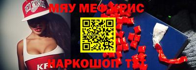 твердый Ликино-Дулёво