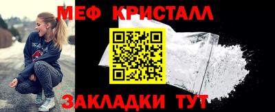 а пвп мука Ливны