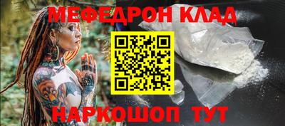 твердый Ликино-Дулёво
