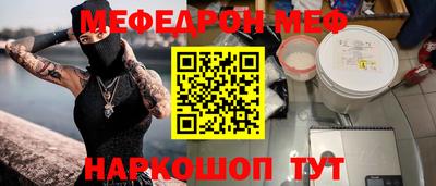 твердый Ликино-Дулёво