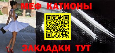 твердый Ликино-Дулёво